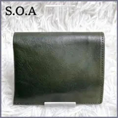 Item thumbnail for item 0562e2c4-2bfe-4d1a-9947-c9c3317fdde9