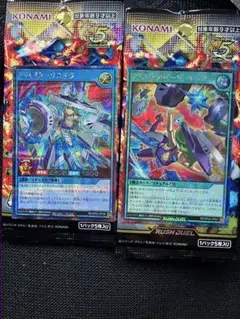 ラッシュデュエル　リステラ　アナザードッキング　シークレット　セット