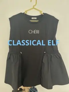 classical elf チュニック　Tシャツ