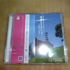 Item thumbnail for item e2b6850d-8908-4254-b0e9-b372364e7d6b