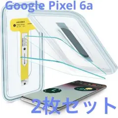 Google Pixel 6a ガラスフィルム 2枚セット 硬度9H 高透過率