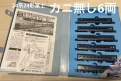 Item thumbnail for item 6deb8b60-32ca-4c2e-bb79-4b982c24acd4