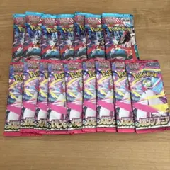 メガブレイブ7パック　メガシンフォニア9パック　サーチ済み