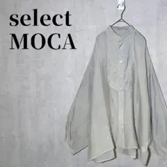 Item thumbnail for item 61c7aecf-752a-44ef-b054-4018432a95fb