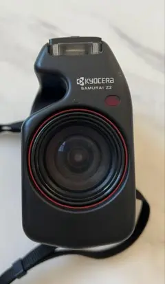 Item thumbnail for item 576268b1-43bd-4bd0-ba97-609e5917656b