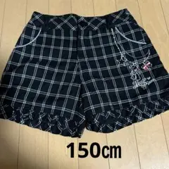 Item thumbnail for item 71007767-c519-43ff-8c47-f7530206c073