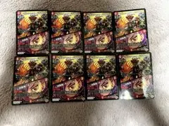 コロコロコミック　2025年8月付録　デュエルマスターズ　ボルシャック・ドラゴン