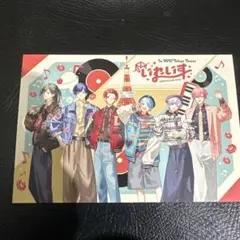 いれいすとレトロな謎