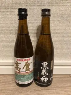 【未開封2本セット】焼酎ミニボトル(100ml) 黒糖焼酎・芋焼酎