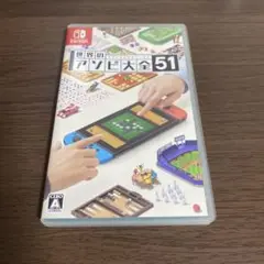 Item thumbnail for item ebe33895-7fb6-4662-8a1f-e4df9c361b9d