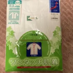 Item thumbnail for item ea6399d2-3813-4a26-888f-1296d8072cf3