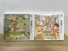 3DSソフト 牧場物語 つながる新天地 ＆ 3つの里の大切な友だち セット
