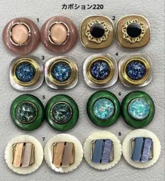 Item thumbnail for item d05423c4-fb2e-4d36-9c23-824570b04fa2