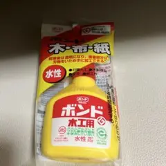 ボンド 布、紙、木