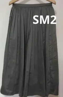 SM２ 光沢グレー とろみプリーツスカート