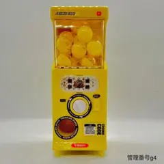 Item thumbnail for item 70c9893b-89ac-4d6b-8586-bdd35c601b77