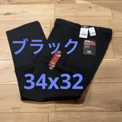 Item thumbnail for item 54b1c596-d89d-49c8-9e27-bc1b6fa7c49b