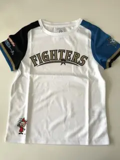 FIGHTERS ユニフォーム 子供用　130
