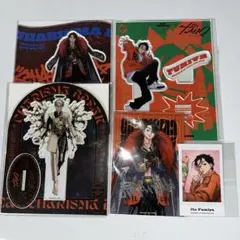 カリスマ　伊藤ふみや　アクスタ　ブロマイド　チェキ　まとめ売り