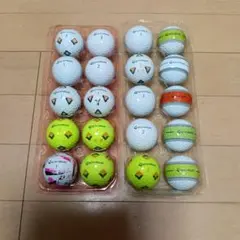 ロストボール　テーラーメイド20球