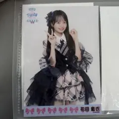 【ホログラム】花田藍衣 AKB48 ランダム生写真