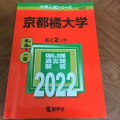 Item thumbnail for item f0f467ed-f8f2-44b1-97a5-33b8c3644d71