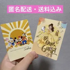 ディズニーストアじゃんけん　カード　非売品　ベル　船橋ららぽーと　まとめ売り