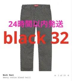 2025年最新】supreme work pant monogramの人気アイテム - メルカリ