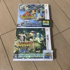 妖怪ウォッチバスターズ　妖怪ウォッチＤＳソフト2本セット