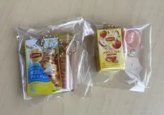 Lipton リプトン ミニチュアチャーム　2個セット