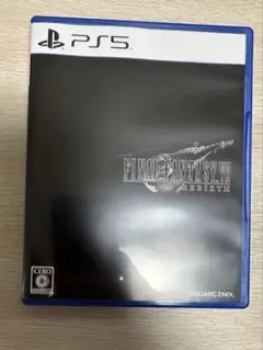 FF7R