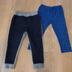 ベビー パンツ 青色95センチとグレー100センチ