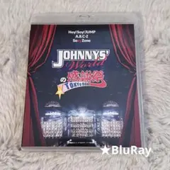 Johnnys WORLD 感謝祭 in 東京ドーム BluRay