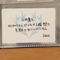 ENHYPEN WALKTHELINE メッセージカード ジェイク 大阪
