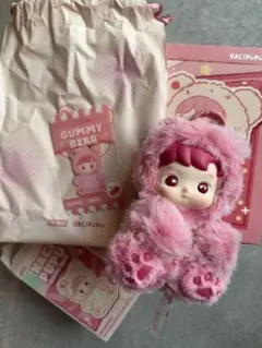 【正規品】HACiPUPU ハチププ GUMMY BEAR ピンク