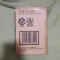 Item thumbnail for item 506812e9-7e7b-4ecf-9667-dbb1badc4499