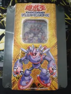 遊戯王　elemental energy 未開封　box 4期 2025年最新】エレメンタルエナジー 未開封の人気アイテム - メルカリ