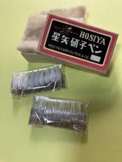 星矢　HOSIYA ガラスペン　ペン先　未使用　アンティーク　レトロ　ガラス