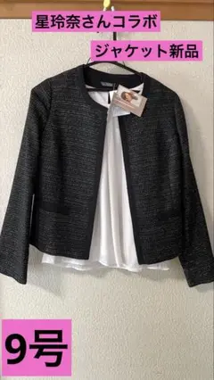 Item thumbnail for item 2cdf8339-6f3b-4301-bee1-d808f6e63f33