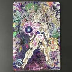 Item thumbnail for item fc0a19cb-fffa-4390-b9a0-78d70bda8b3c