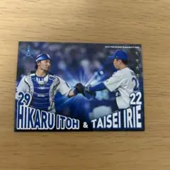 匿名配送/ベイスターズ 入江 伊藤光 リアル化カード