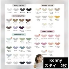 Item thumbnail for item 74d61146-93bb-445a-b5ae-cb2dc6a3f496