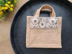 ミニミニインド刺繍リボン　ジュートバック
