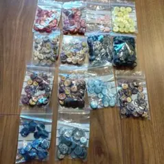 多色プラスチックボタン 複数パック