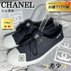 Item thumbnail for item c443870f-b0b3-46d3-a672-d6efeea6762a