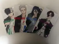 WIND BREAKER 1-4巻セット