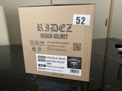 RIDEZ ◾️ナックルヘッド◾️純正シールド 4月末まで出品 RIDEZ ライズ KNUCKLE HEAD ナックルヘッド シールド付き - メルカリ