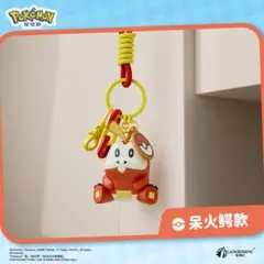 ポケモン キーホルダー ホゲータ　　新品即購入OK！