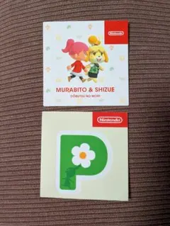 ニンテンドーストア　ステッカー　どうぶつの森　ピクミン　シール　非売品
