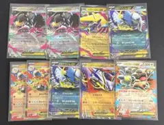 ポケモンカード　メガブレイブ　メガシンフォニア　RRまとめ